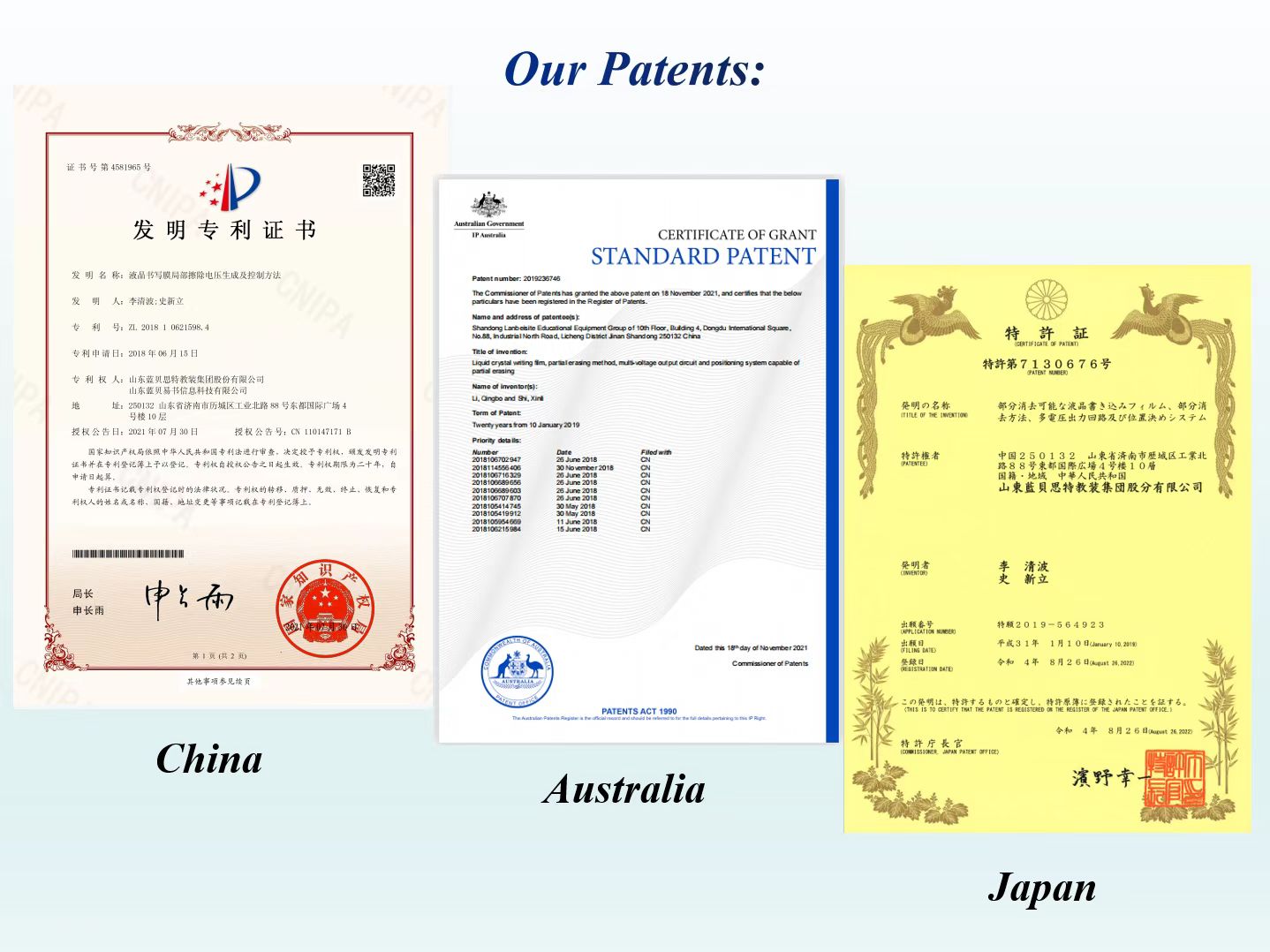 60英寸磁性液晶电子书写黑板